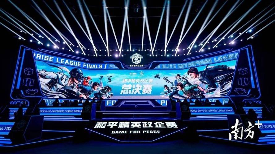 和平精英【雪儿内核】辅助