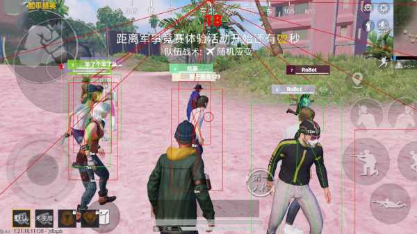 和平【涂山红红】辅助轻便直装工具,重现丝滑畅快体验